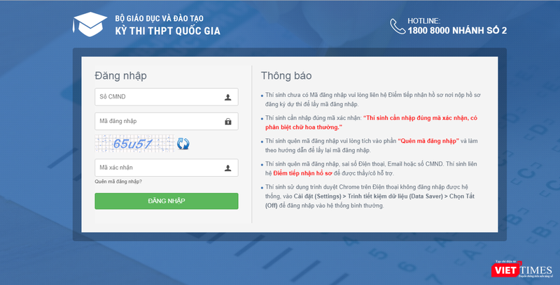 Tra cứu điểm thi một cách chính xác, nhanh chóng nhất tại website của Bộ GD&ĐT Tra cứu điểm thi một cách chính xác, nhanh chóng nhất tại website của Bộ GD&ĐT