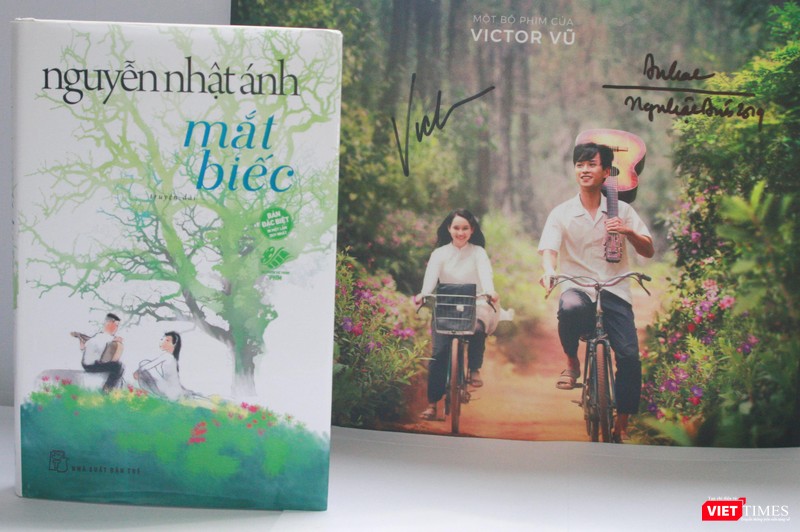 Phiên bản bìa sách cứng của Mắt biếc