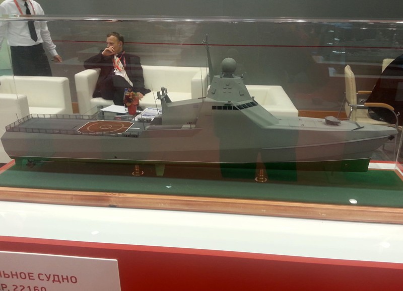 Mô hình tàu hộ vệ tên lửa tàng hình thuộc dự án 22160.