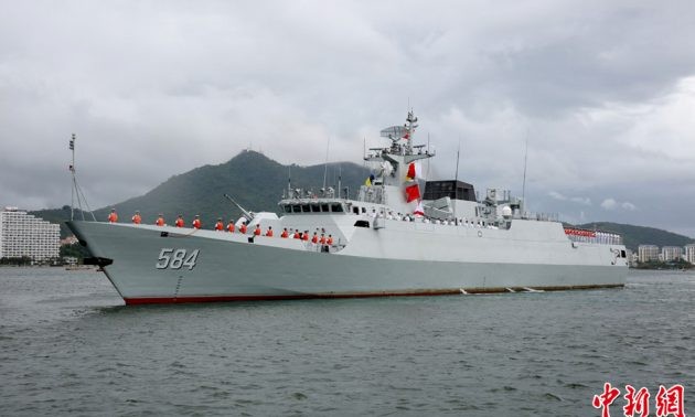 Tàu khu trục Mai Châu.