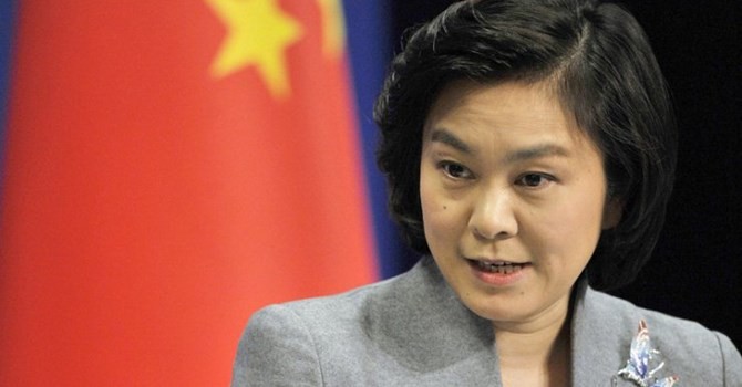 Bà Hoa Xuân Oánh.