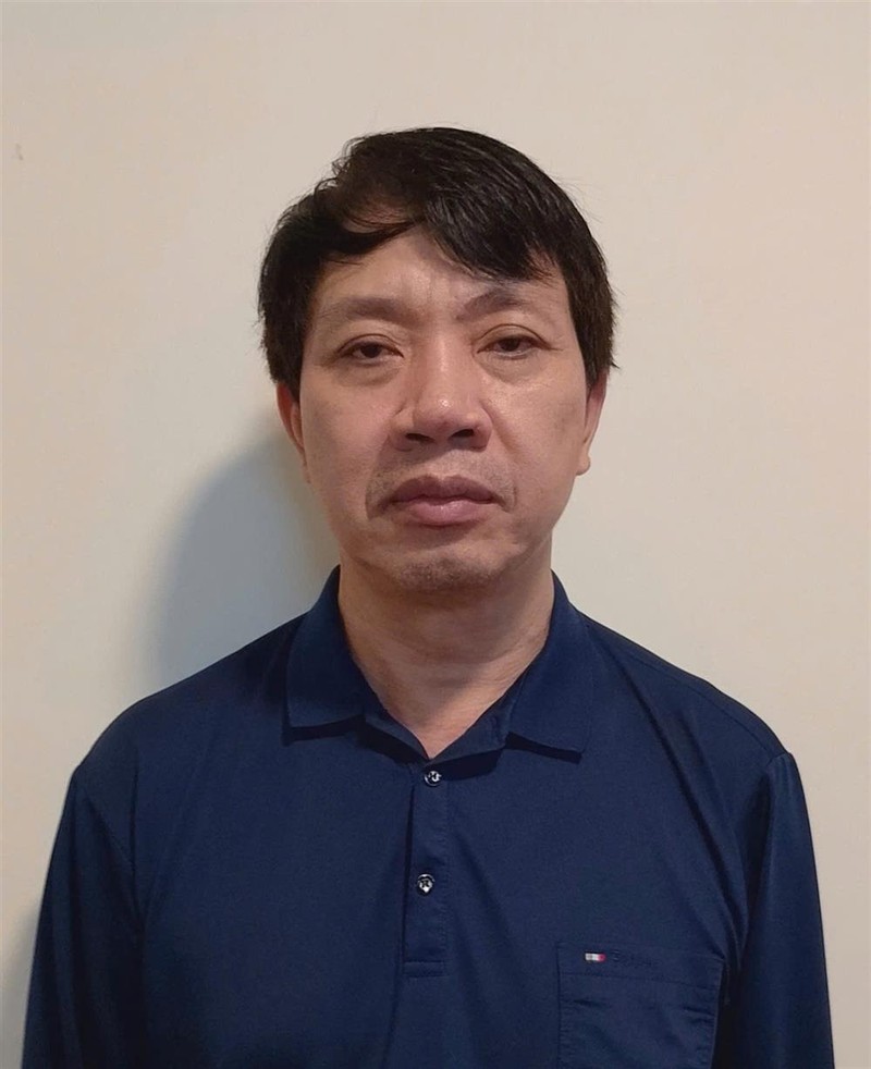 Ông Lê Đức Giang. Ảnh: Bộ Công an.