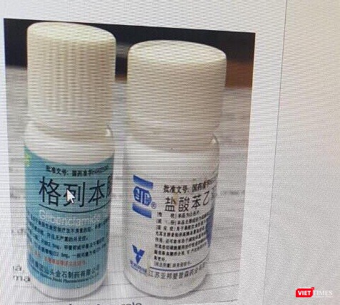 Chai thuốc trên nhãn in chữ Trung Quốc mà hai bệnh nhân đã dùng trị tiểu đường Chai thuốc trên nhãn in chữ Trung Quốc mà hai bệnh nhân đã dùng trị tiểu đường