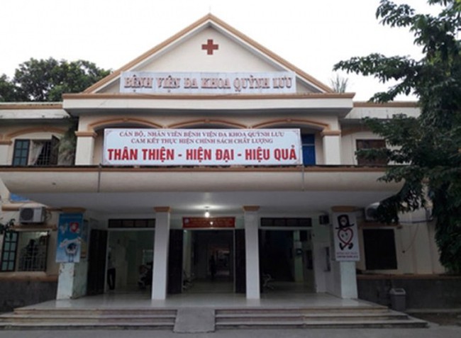 Bệnh viện Đa khoa huyện Quỳnh Lưu, tỉnh Nghệ An - Nơi xảy ra vụ việc mẹ con sản phụ bị tử vong