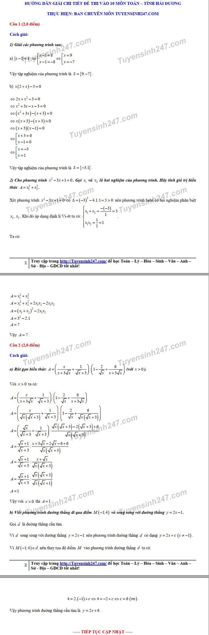 Đáp án tham khảo đề thi tuyển sinh vào lớp 10 môn Toán, tỉnh Hải Dương năm 2020. Ảnh: TTHN