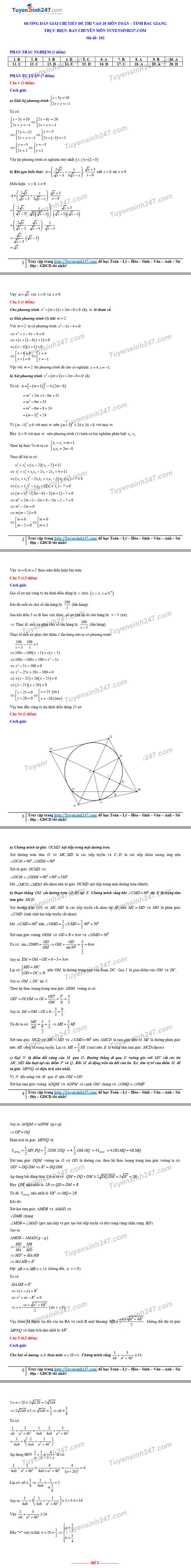 Đáp án tham khảo đề thi tuyển sinh vào lớp 10 môn Toán tỉnh Bắc Giang năm 2020. Nguồn: TTHN