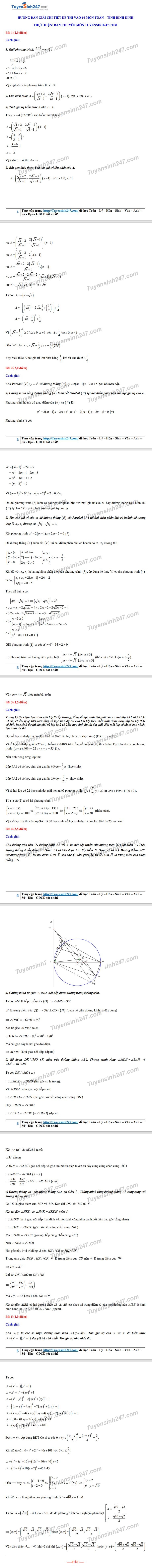 Đáp án tham khảo đề thi tuyển sinh vào lớp 10 môn Toán tỉnh Bình Định năm 2020. Nguồn: TTHN