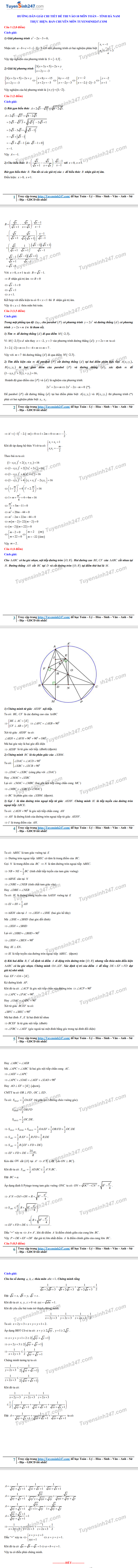 Đáp án tham khảo đề thi tuyển sinh vào lớp 10 môn Toán tỉnh Hà Nam năm 2020. Nguồn: TTHN Đáp án tham khảo đề thi tuyển sinh vào lớp 10 môn Toán tỉnh Hà Nam năm 2020. Nguồn: TTHN