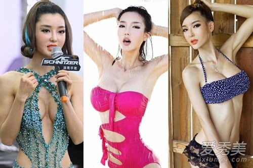 Lý Dĩnh Chi công khai "dao kéo" từ mặt tới vòng 1 và là một trong những "thảm họa thẩm mỹ