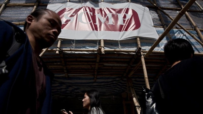 Jack Ma sẽ đưa tờ báo The South China Morning Post về đâu? ảnh 2 Jack Ma sẽ đưa tờ báo The South China Morning Post về đâu? ảnh 2