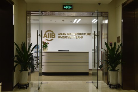AIIB, có trụ sở tại Bắc Kinh, chính thức hoạt động vào năm 2016. Ảnh:Tân Hoa xã