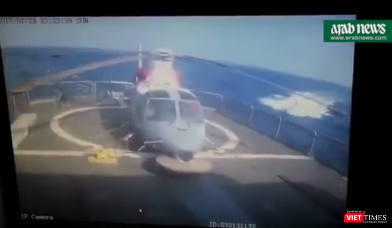 Hình cắt từ clip