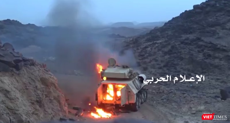 Hình cắt từ clip