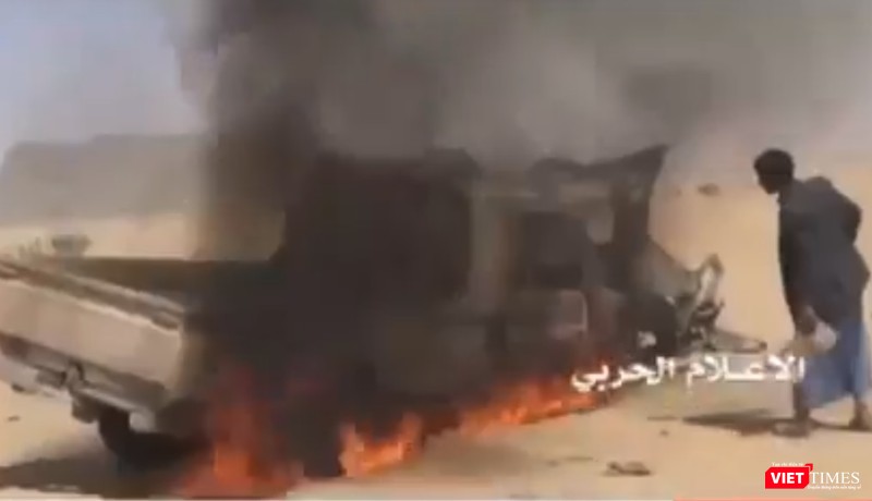 Hình cắt từ clip