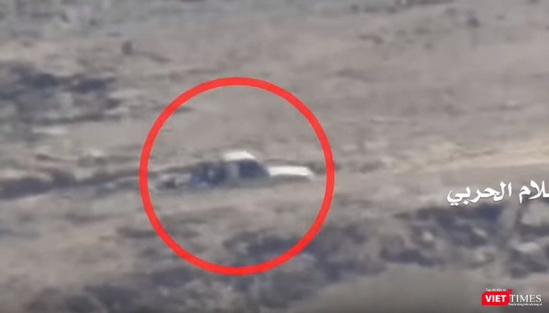 Hình cắt từ clip