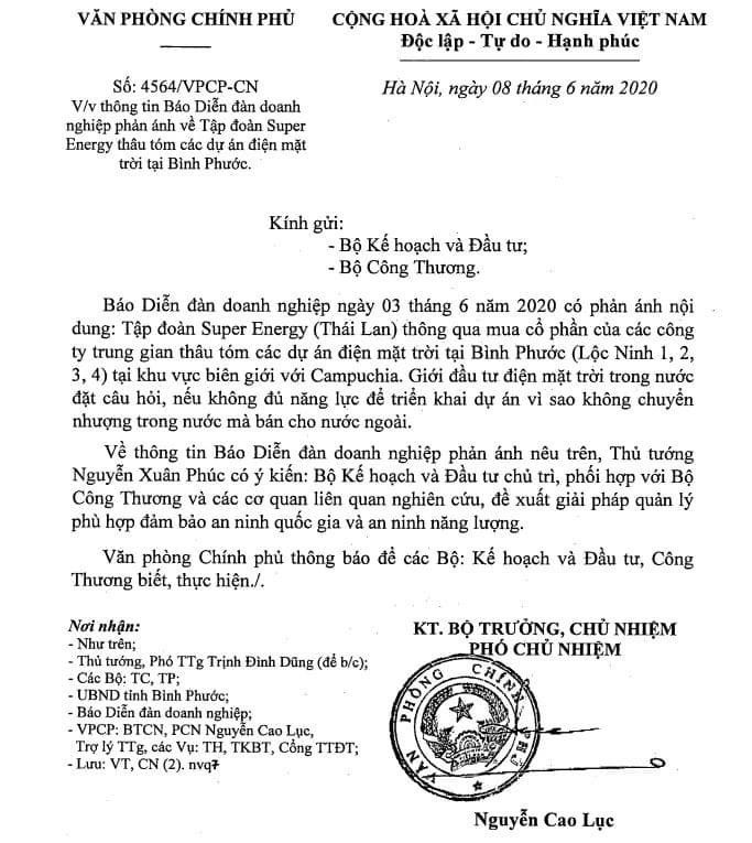 Thủ tướng ra chỉ đạo sau phản ánh của báo chí về cụm dự án điện mặt trời Lộc Ninh (Nguồn: VPCP) Thủ tướng ra chỉ đạo sau phản ánh của báo chí về cụm dự án điện mặt trời Lộc Ninh (Nguồn: VPCP)