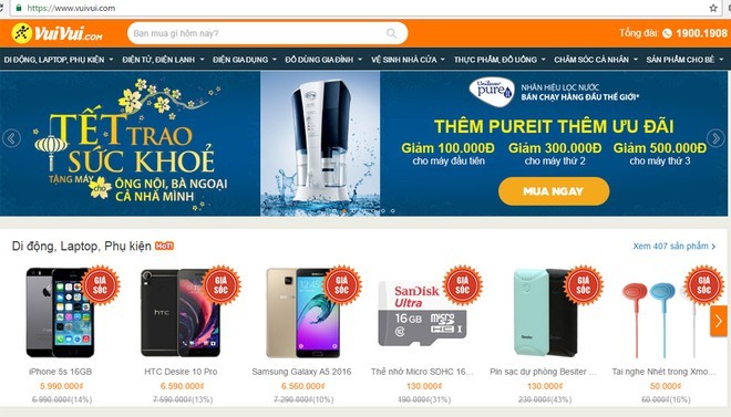 Trang thương mại điện tử vuivui.com từng bị Thế giới Di Động khai tử (Ảnh: Internet) Trang thương mại điện tử vuivui.com
