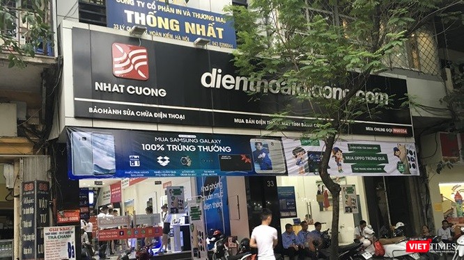 “Hệ sinh thái” Nhật Cường có gì?