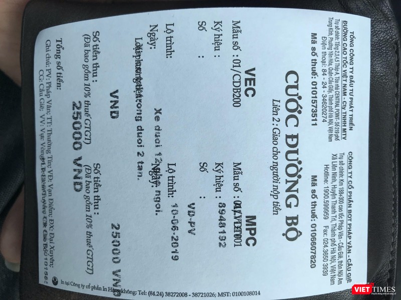 Ngày 10/6, hoạt động thu phí tại BOT Pháp Vân - Cầu Giẽ vẫn diễn ra bình thường.