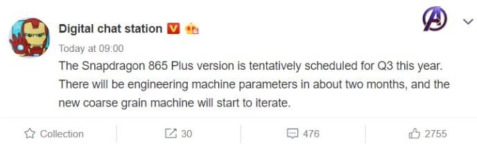 Nhiều khả năng Snapdragon 865+ sẽ được cho ra mắt trong quý 3 năm nay (Ảnh: Weibo)
