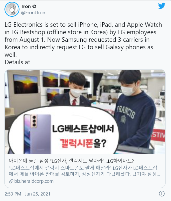 LG có ý định bán điện thoại iPhone trong chuỗi cửa hàng Best Shop của mình (Ảnh: Tech Spot)