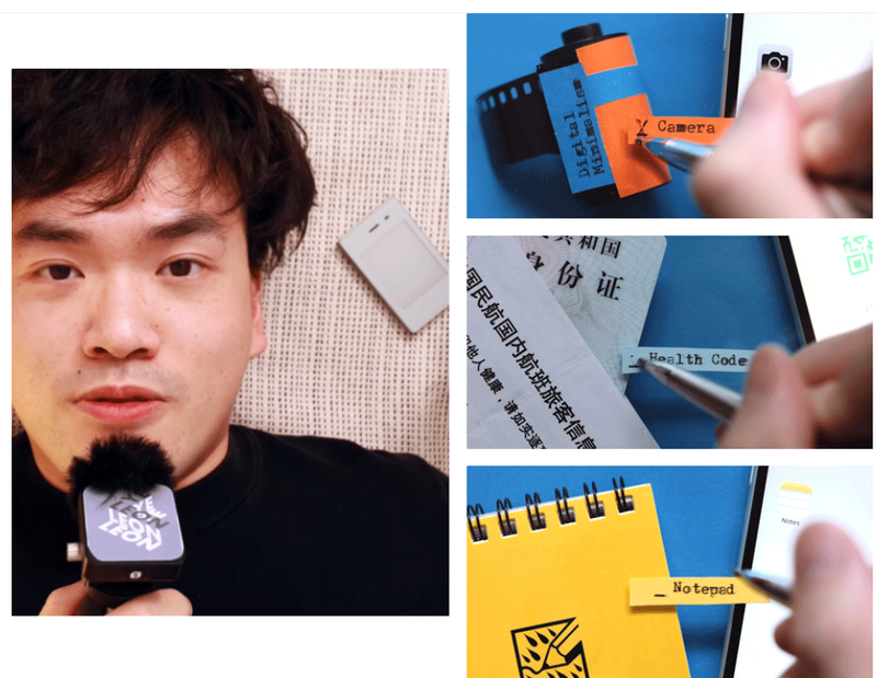 Leon chia sẻ kế hoạch từ bỏ smarphone của mình cho mọi người (Ảnh: Sixth Tone)