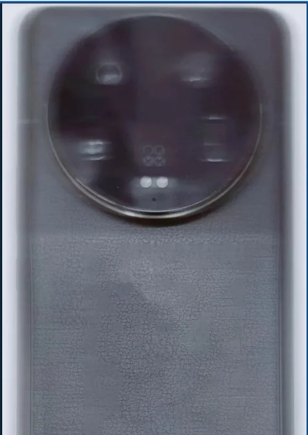 Rò rỉ hình ảnh thực tế được cho là của Xiaomi 13 Ultra (Ảnh: Gizmochina)