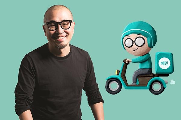 Ông Kim Bong-jin - nhà sáng lập Woowa Brothers Corp.