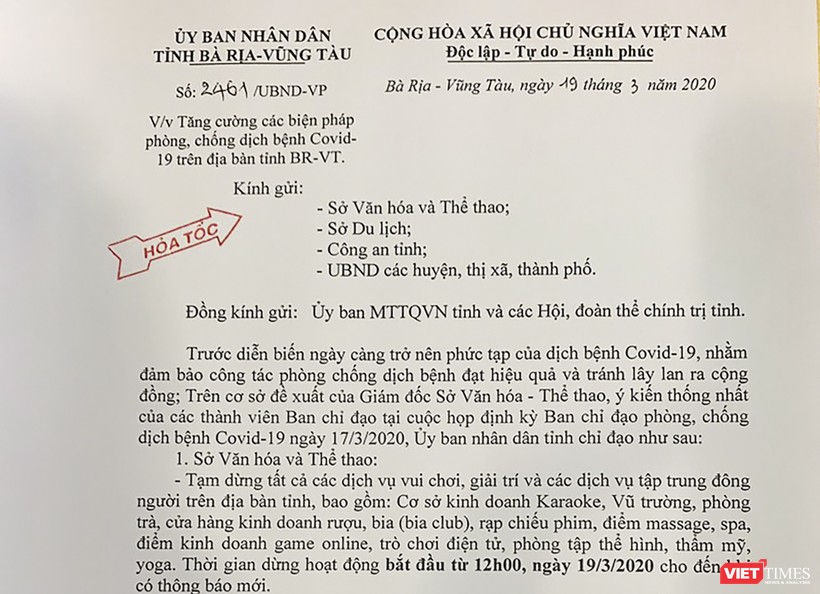 Văn bản chỉ đạo hỏa tốc của UBND tỉnh Rịa-Vũng Tàu về việc dừng tất cả hoạt động vui chơi giải trí trên địa bàn kể từ trưa 19/3