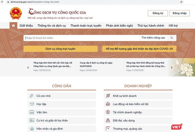 Giao diện Cổng dịch vụ công quốc gia