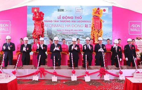 Lễ Động thổ AEON Mall Hà Đông vừa diễn ra vào ngày 11/3 vừa qua - Ảnh: An ninh Thủ đô.