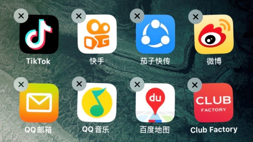 59 APP của Trung Quốc bị chính phủ Ấn Độ cấm vì gây tổn hại cho chủ quyền và sự toàn vẹn lãnh thổ,  quốc phòng, an ninh quốc gia và trật tự công cộng (Ảnh: Ifeng).