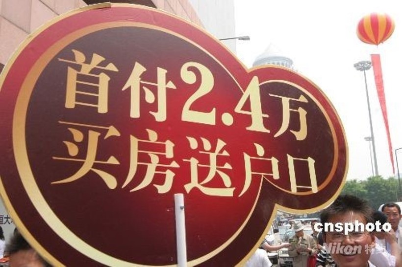 “Mua nhà tặng hộ khẩu”: Chiêu giải cứu bất động sản mới ở Trung Quốc