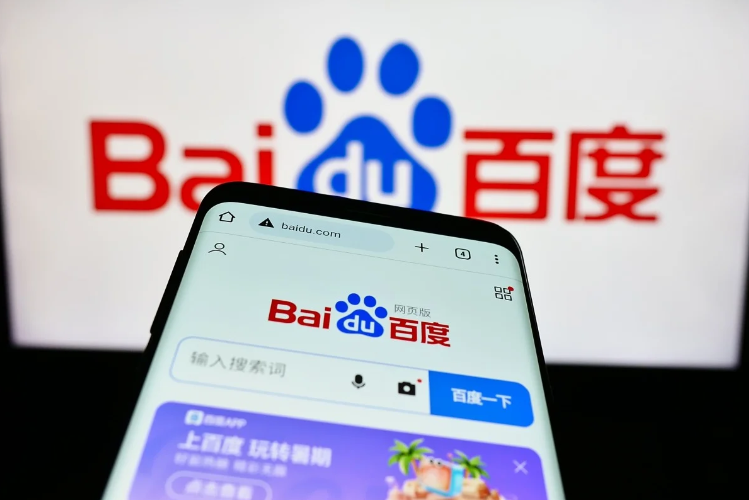 Baidu đã tăng cường nỗ lực bảo vệ tài sản trực tuyến khi nhu cầu về dữ liệu để sử dụng trong các dự án AI ngày càng tăng (Ảnh: SCMP)