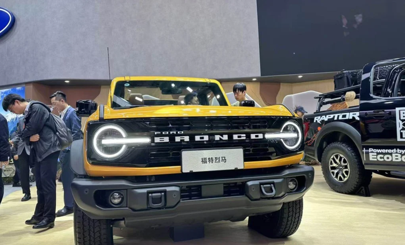 Một chiếc xe bán tải Ford Bronco tại CIIE ở Thượng Hải. Ảnh: SCMP