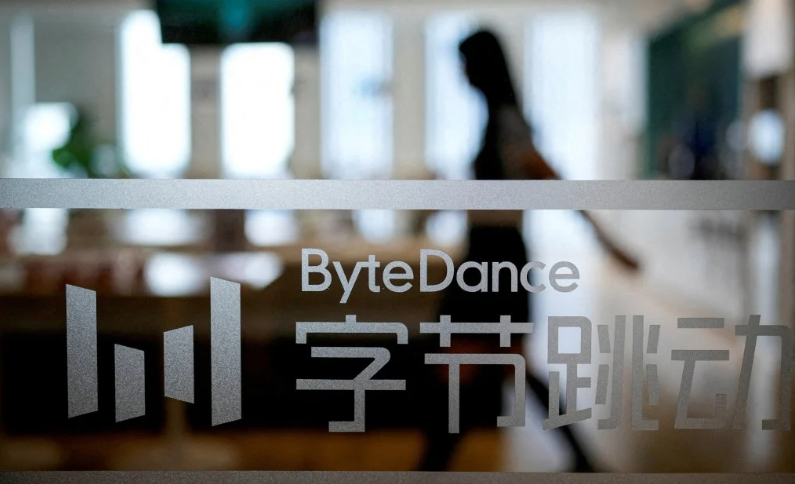 Logo ByteDance tại văn phòng công ty ở Thượng Hải, Trung Quốc. Ảnh: SCMP