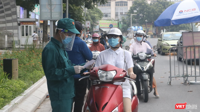  Kiểm tra tại chốt phòng, chống dịch 