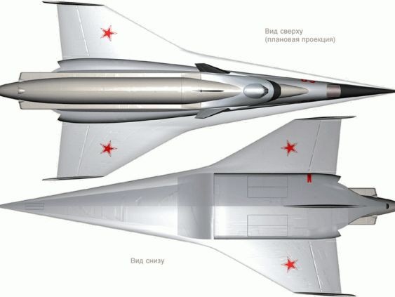 Vật thể 4202 - Vũ khí giúp Nga vô hiệu hóa NMD Mỹ