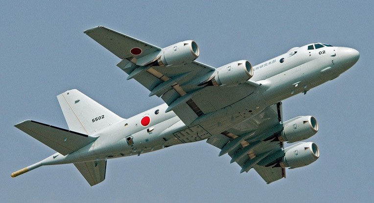 Máy bay chống ngầm Kawasaki P-1