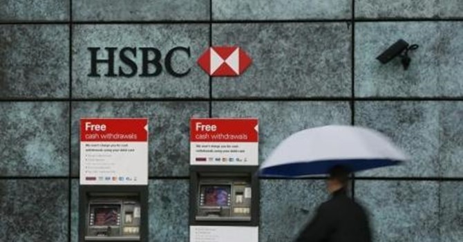 HSBC bán mảng kinh doanh tại Brazil đổi lấy 5,2 tỷ USD