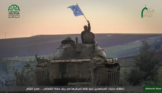 Xe tăng của lực lượng Hồi giáo cực đoan thánh chiến ở Hama