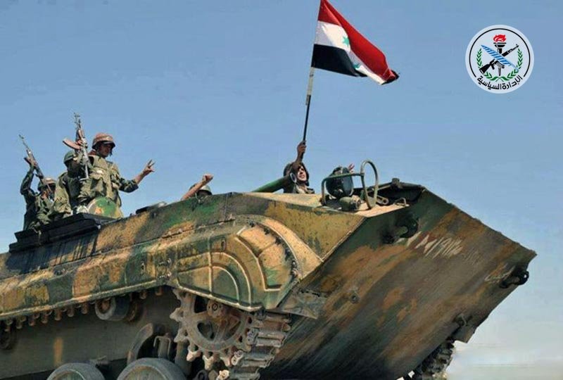 Quân đội Syria tiến công trên khu vực thành phố Deir Ezzor - ảnh minh họa Masdar News