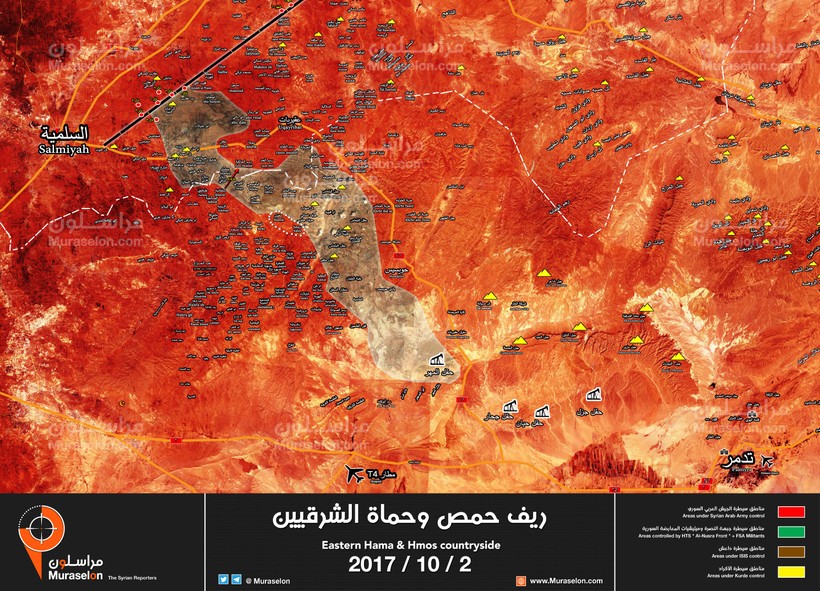 Bản đồ cuộc tấn công của quân đội Syria trên vùng nông thôn tỉnh Homs, Hama theo Muraselon