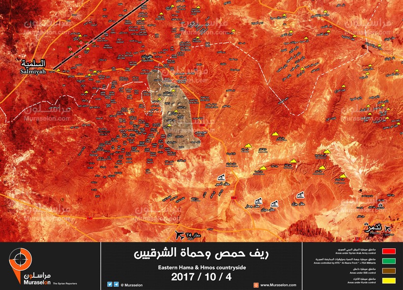 Những ngôi làng quân đội Syria vừa giải phóng trong ngày 05.20.2017 theo Muraselon