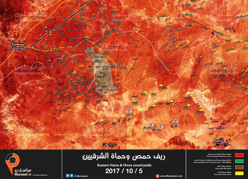 Quân đội Syria giải phóng 2 địa bàn dân cư trong khu vực bao vây IS hướng đông thành phố Salamiyah vùng sa mạc phía đông tỉnh Homs ảnh Muraselon