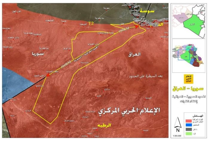 Khu vực biên giới vừa giải phóng khỏi sự chiếm đóng của IS - ảnh truyền thông Hezbollah