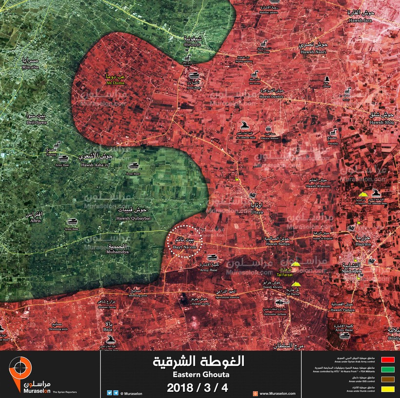 Thị trấn mới giải phóng trên vùng nông thôn Đông Ghouta - ảnh Muraselon