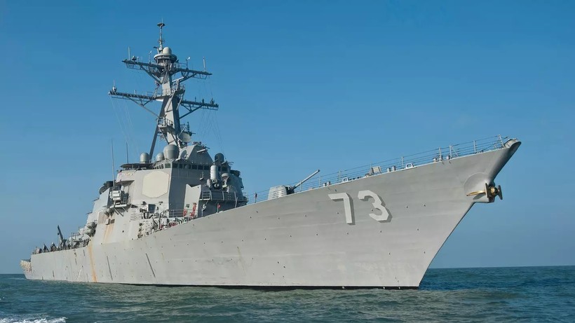 Tàu khu trục Mỹ lớp Arleigh Burke USS Decatur DDG-73. Ảnh minh họa The Drive