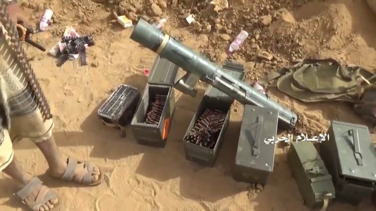 Lực lượng Houthi thu chiến lợi phẩm súng phóng lựu chống tăng C90-CR (M3) 90 mm do Tây Ban Nha sản xuất. Ảnh minh họa: South Front.