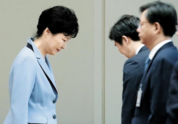 Tổng thống Hàn Quốc Park Geun-hye. Ảnh: The Korea Times